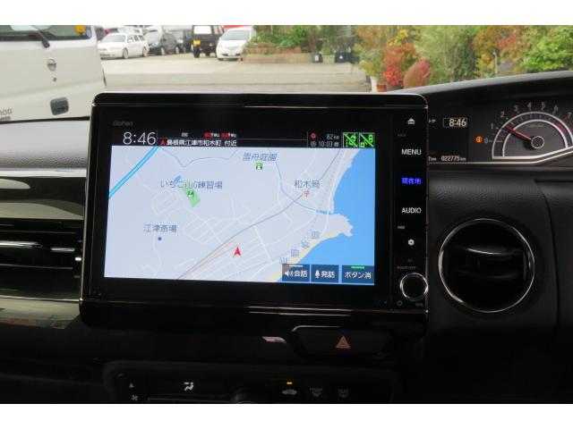 Ｎ－ＢＯＸカスタム Ｇ・ＥＸターボホンダセンシング　両側パワースライドドアー　ハンズフリースライドドアーＬＥＤヘッド１１．６インチリア席モニターナビ／ドラレコあんしんパッケージ（38枚目）