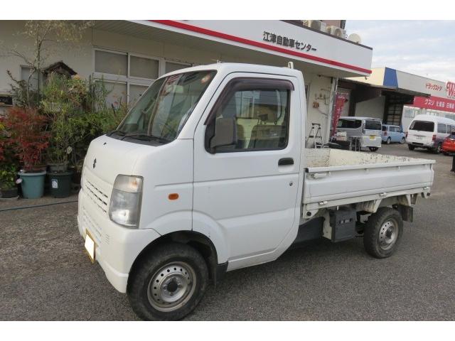 キャリイトラック キンタロウダンプ 土砂禁ダンプ 4WD 5速MT エアコン パワステ(17枚目)