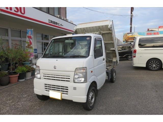 キャリイトラック キンタロウダンプ 土砂禁ダンプ 4WD 5速MT エアコン パワステ(36枚目)