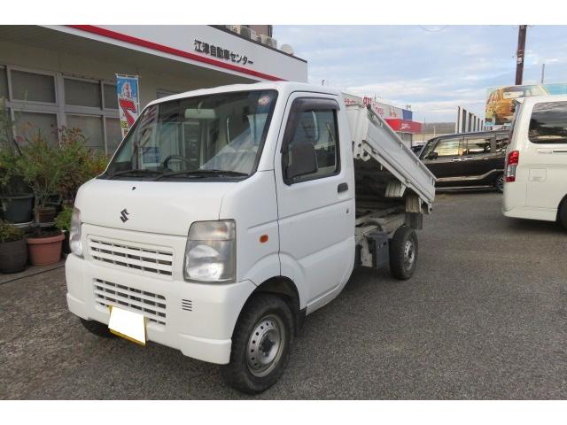 キャリイトラック キンタロウダンプ 土砂禁ダンプ 4WD 5速MT エアコン パワステ(37枚目)