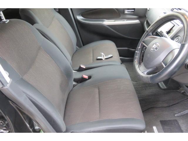 デイズ ハイウェイスターX Vセレクション+セーフティII 全周囲カメラ HID ヘッド(3枚目)