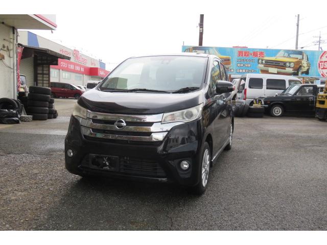 デイズ ハイウェイスターX Vセレクション+セーフティII 全周囲カメラ HID ヘッド(10枚目)