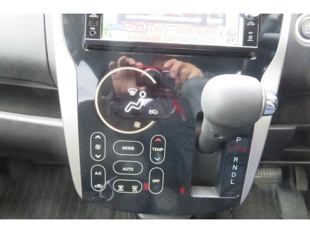 デイズ ハイウェイスターX Vセレクション+セーフティII 全周囲カメラ HID ヘッド(13枚目)