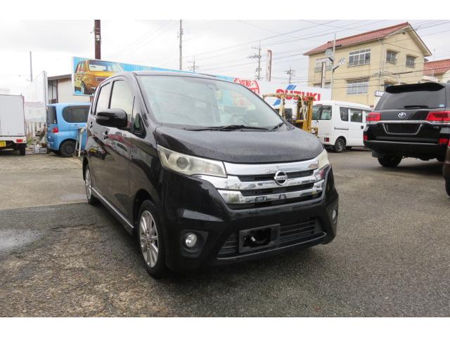 デイズ ハイウェイスターX Vセレクション+セーフティII 全周囲カメラ HID ヘッド(14枚目)