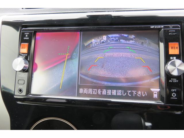 デイズ ハイウェイスターX Vセレクション+セーフティII 全周囲カメラ HID ヘッド(20枚目)
