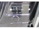 Ｇ・ＥＸターボホンダセンシング　両側パワースライドドアー　ハンズフリースライドドアーＬＥＤヘッド１１．６インチリア席モニターナビ／ドラレコあんしんパッケージ（25枚目）