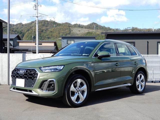 アウディ Ｑ５