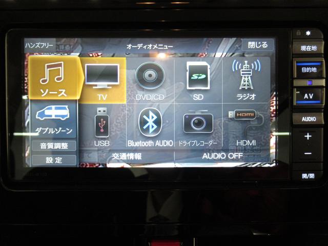カスタムGターボ パノラマモニター 7インチナビ 両側パワースライドドア USB入力端子 Bluetooth オートライト キーフリー アイドリングストップ アップグレードパック2 ティーゼットデオプラス(26枚目)