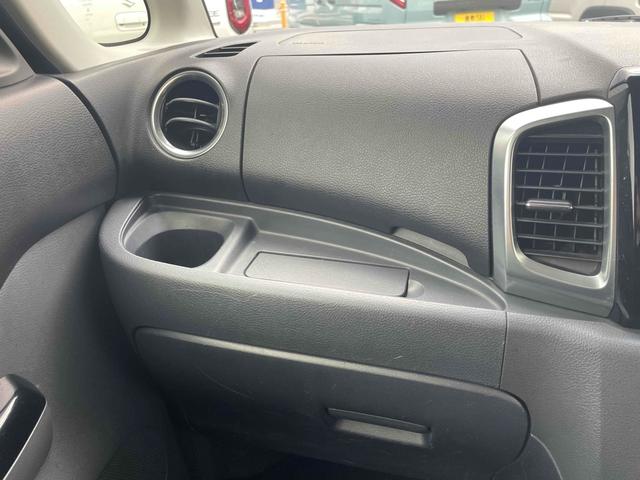 スペーシアカスタム ＸＳ　バックカメラ　両側スライドドア　ＴＶ　オートライト　ＨＩＤ　スマートキー　アイドリングストップ　電動格納ミラー　ベンチシート　ＣＶＴ　盗難防止システム　ＡＢＳ　ＣＤ　Ｂｌｕｅｔｏｏｔｈ　アルミホイール（24枚目）