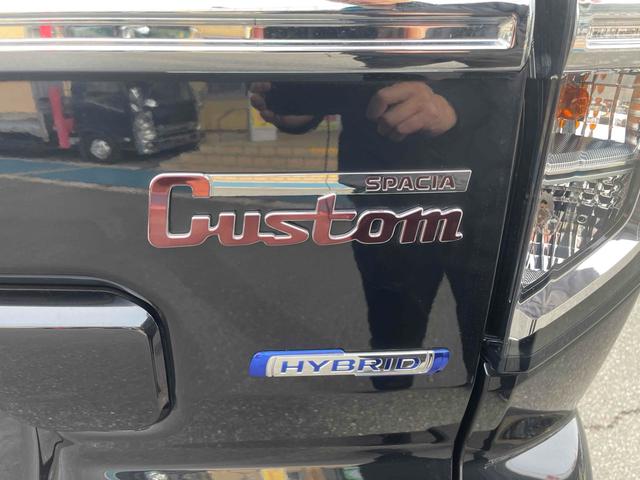 スペーシアカスタム ハイブリッドＸＳターボ　両側電動スライドドア　クリアランスソナー　オートクルーズコントロール　レーンアシスト　衝突被害軽減システム　オートライト　ＬＥＤヘッドランプ　スマートキー　アイドリングストップ　シートヒーター（14枚目）