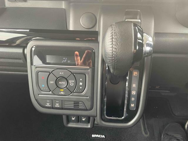 スペーシアカスタム ハイブリッドＸＳターボ　両側電動スライドドア　クリアランスソナー　オートクルーズコントロール　レーンアシスト　衝突被害軽減システム　オートライト　ＬＥＤヘッドランプ　スマートキー　アイドリングストップ　シートヒーター（26枚目）