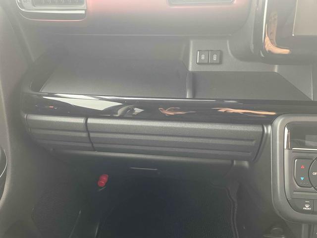 スペーシアカスタム ハイブリッドＸＳターボ　両側電動スライドドア　クリアランスソナー　オートクルーズコントロール　レーンアシスト　衝突被害軽減システム　オートライト　ＬＥＤヘッドランプ　スマートキー　アイドリングストップ　シートヒーター（30枚目）