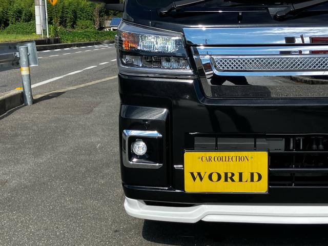 ハイゼットトラック スタンダード　ワンオーナー　禁煙車　５速ＭＴ　衝突被害軽減システム　レーンアシスト　前後ドラレコ　ＥＴＣ　ＬＥＤヘッドライト　フォグライト　スマートキー　コーナーセンサー　ＡＷ１４インチ　荷台マット付き　作業灯（25枚目）