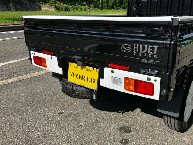 ハイゼットトラック スタンダード　ワンオーナー　禁煙車　５速ＭＴ　衝突被害軽減システム　レーンアシスト　前後ドラレコ　ＥＴＣ　ＬＥＤヘッドライト　フォグライト　スマートキー　コーナーセンサー　ＡＷ１４インチ　荷台マット付き　作業灯（29枚目）