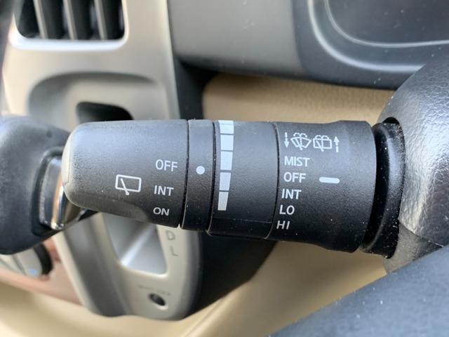 日産セレナ２０ｇ 中古車 Motor Fan モーターファン