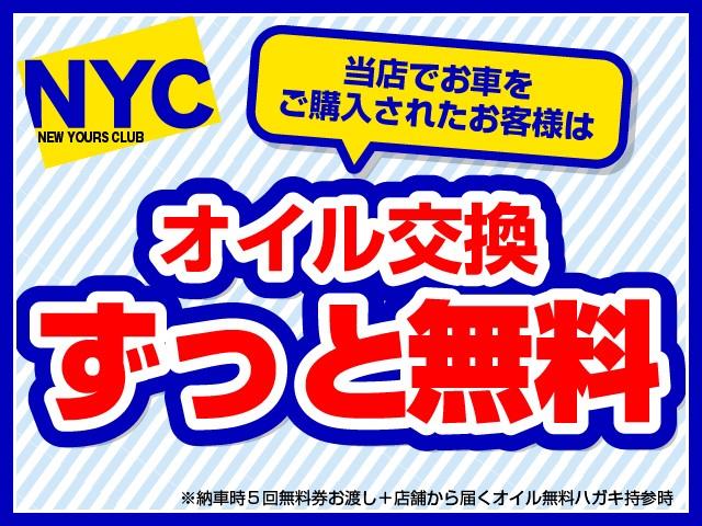 S 禁煙車 純正CDオーディオ AUX FM・AM ABS シートヒーター 横滑り防止機能 WSRSエアバッグ コンビニフック3KG キーレス エアコン パワーウインドウ パワステ UVカットガラス(3枚目)