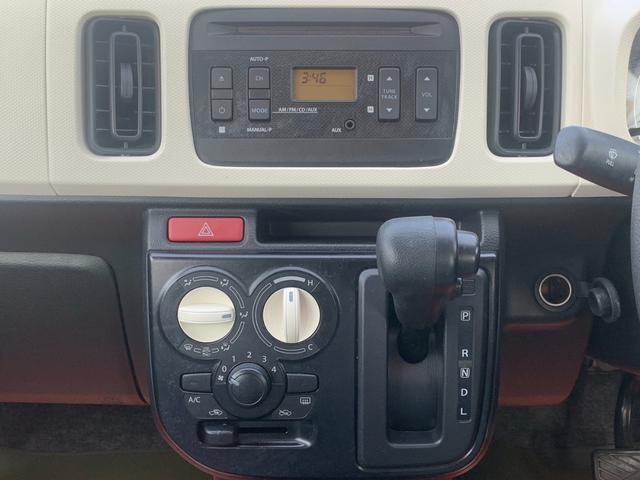S 禁煙車 純正CDオーディオ AUX FM・AM ABS シートヒーター 横滑り防止機能 WSRSエアバッグ コンビニフック3KG キーレス エアコン パワーウインドウ パワステ UVカットガラス(8枚目)
