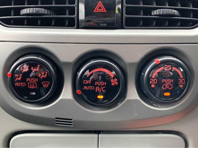 L 禁煙車 純正CDオーディオ スマートキー キーレス ETC オートエアコン 電動格納サイドミラー シガーソケット ヘッドライトレベライザー WSRSエアバッグ 間欠ワイパー リアワイパー リア分割可倒(6枚目)