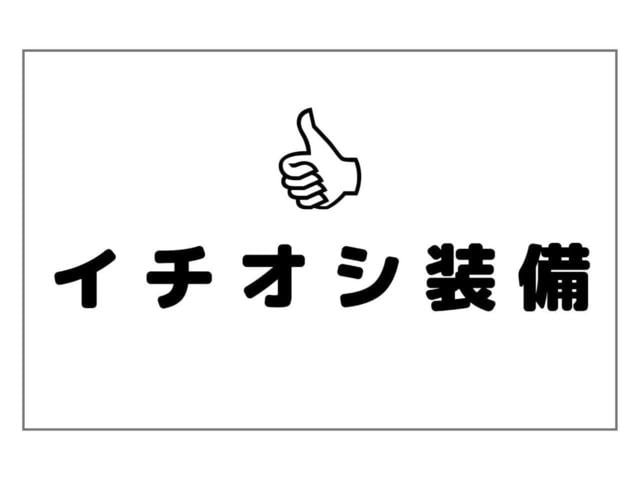 ランドローバー レンジローバースポーツ