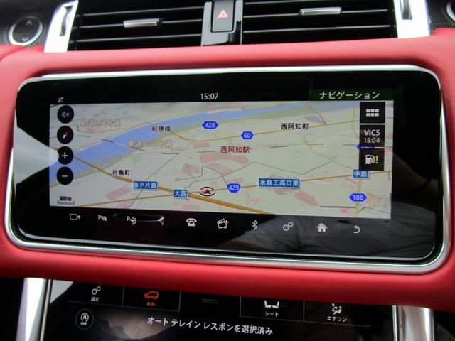 レンジローバースポーツ ＳＶＲ　ワンオーナー　禁煙車　電動サイドステップ　ドライバーアシストＰＫＧ　ＳＶＲカーボンエクステリアＰＫＧ　ガラスルーフ　ナビ　フルセグ　前後ドラレコ　ピクセルＬＥＤライト　エアサス　カーボンインテリア（11枚目）