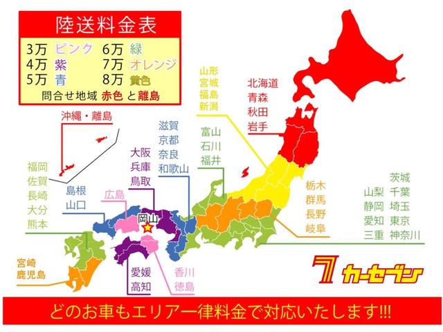 トヨタ クラウンハイブリッド