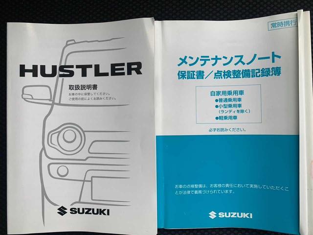 Ｇターボ　ワンオーナー　禁煙車　ナビ　フルセグ　Ｂｌｕｅｔｏｏｔｈ　バックモニター　ドラレコ　ＥＴＣ　シートヒーター　レーダーブレーキ　オートライト　ＬＥＤ　レーダー探知機　チルトステア　アイドリングストップ(25枚目)