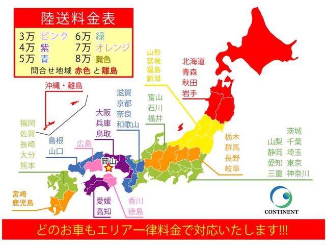 日産 フーガハイブリッド