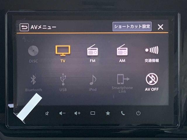 ハイブリッドＭＺ　登録済未使用車　９インチナビ　フルセグ　Ｂｌｕｅｔｏｏｔｈ　３６０°カメラ　前席シートヒーター　両電スライドドア　クリアランスソナー　レーダークルーズ　ヘッドアップディスプレイ　助手席アンダーＢＯＸ(16枚目)