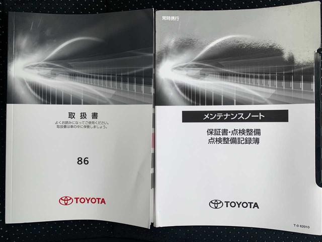 ８６ ＧＴリミテッド　ブラックパッケージ　ＳＡＣＨＳダンパー　ワンオーナー　禁煙車　純ナビ　フルセグ　バックモニター　クルコン　オートライト　ＬＥＤライト　シートヒーター　プッシュスタート　スマートキー　ＬＥＤルームランプ　純正１７インチＡＷ（27枚目）