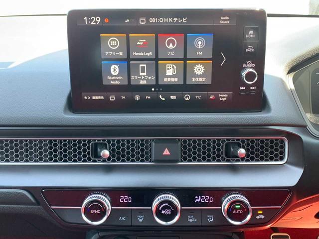 タイプＲ　純正ナビ　Ｂｌｕｅｔｏｏｔｈ　フルセグ　バックモニター　クリアランスソナー　レーダークルース　ＥＴＣ　ブラインドスポットＭ　レインセンサー　オートライト　ＬＥＤ　テレスコピックステア　純正ＡＷ(13枚目)