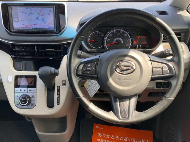 ムーヴ Ｘリミテッド　ＳＡＩＩＩ　ワンオーナー　禁煙車　ナビ　Ｂｌｕｅｔｏｏｔｈ　バックモニター　衝突軽減　レーンキープ　シートヒーター　オートハイビーム　オートエアコン　電格ミラー　チルトステア　ＰＷＲモード　プッシュスタート（11枚目）