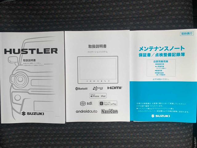 ハスラー ハイブリッドＸターボ　禁煙　コートテクトＦガラス　９インチメモリーナビ　フルセグ　Ｂｌｕｅｔｏｏｔｈ　３６０°カメラ　シートヒーター　　レーダークルーズ　パドルシフト　クリアランスソナー　ＬＥＤ　助手席アンダーＢＯＸ（27枚目）