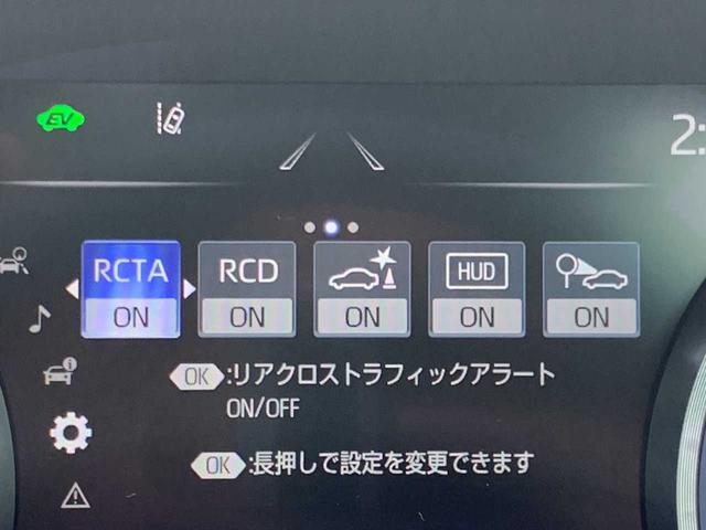 Ｇ－エグゼクティブ　ワンオーナー　禁煙車　サンルーフ　ＴＲＤエアロ　メーカー８インチナビ　フルセグ　パノラマモニター　デジタルインナーミラー　ＢＳＭ　ヘッドアップディスプレイ　全席パワーシート　シートヒーター・クーラー(36枚目)