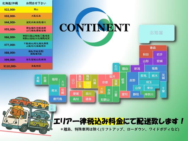 ＬＸ ＬＸ５７０　フルオプション　マークレビンソン　リアエンターテイメント　モデリスタ　黒革シート　オプション２１インチＡＷ　サンルーフ　ドラレコ　ブラックトリム　パノラマモニター　セーフティーセンスＰ　パワーゲート（73枚目）