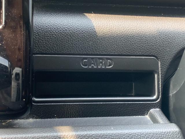 �V�i�^�C����X�^�b�h���X�^�C���̂���]�̕��́A���m�点�������B�Ԏ�ɍ��킹���T�C�Y�������ׂ��Ă���Ă����Ē����܂��B�i�D�ǂ��A���~�z�C�[����t�����������劽�}�ł���I