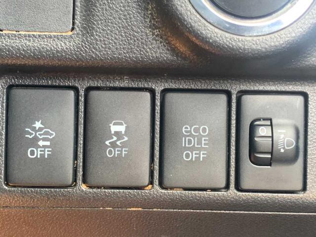 キャスト アクティバＸ　ＳＡＩＩ　禁煙　ナビ　フルセグ　Ｂｌｕｅｔｏｏｔｈ　バックモニター　ＴＶキット　衝突軽減ブレーキ　ＥＣＯ　ＩＤＬＥ　ヘッドライトレベライザー　オートリトラミラー　助手席アンダーＢＯＸ　ＩＳＯ　ＦＩＸ　ＡＡＣ（8枚目）
