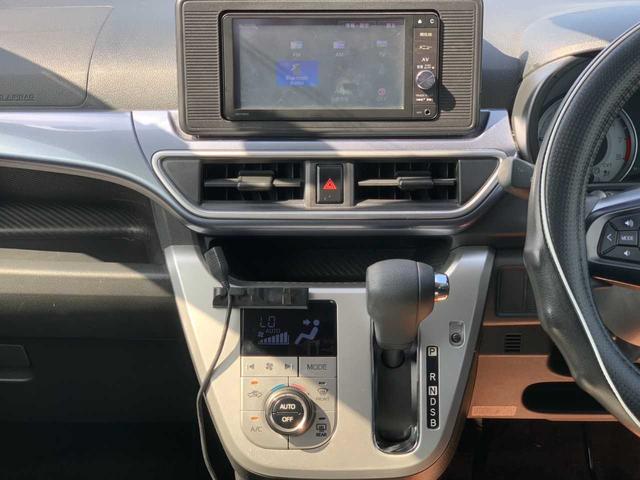 キャスト アクティバＸ　ＳＡＩＩ　禁煙　ナビ　フルセグ　Ｂｌｕｅｔｏｏｔｈ　バックモニター　ＴＶキット　衝突軽減ブレーキ　ＥＣＯ　ＩＤＬＥ　ヘッドライトレベライザー　オートリトラミラー　助手席アンダーＢＯＸ　ＩＳＯ　ＦＩＸ　ＡＡＣ（14枚目）