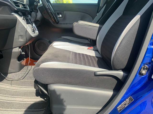 キャスト アクティバＸ　ＳＡＩＩ　禁煙　ナビ　フルセグ　Ｂｌｕｅｔｏｏｔｈ　バックモニター　ＴＶキット　衝突軽減ブレーキ　ＥＣＯ　ＩＤＬＥ　ヘッドライトレベライザー　オートリトラミラー　助手席アンダーＢＯＸ　ＩＳＯ　ＦＩＸ　ＡＡＣ（46枚目）