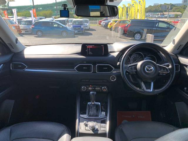 ＣＸ－５ ２５Ｓ　Ｌパッケージ（5枚目）