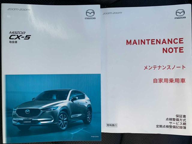ＣＸ－５ ２５Ｓ　Ｌパッケージ（33枚目）