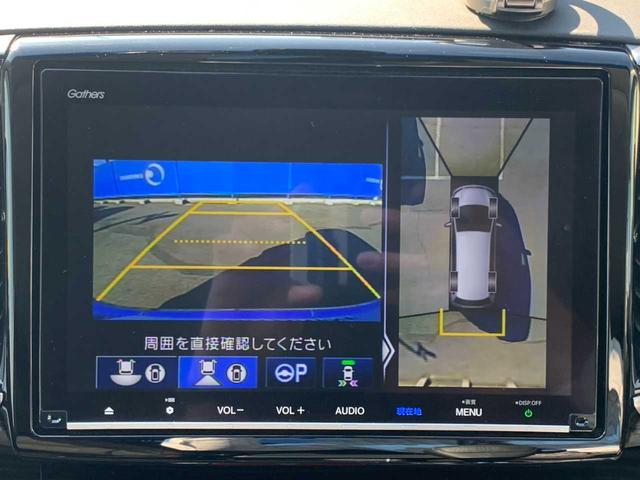 オデッセイ アブソルート・EXホンダセンシング 禁煙 9インチナビ フリップダウンモニター 360°カメラ 前後ドラレコ 両電スライド ホンダセンシング クリアランスソナー レーダークルーズ ETC レーダー探知機 BSM リアオートエアコン(7枚目)