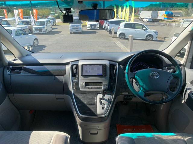 TOYOTA ALPHARD V AS PLATINUM SELECTION