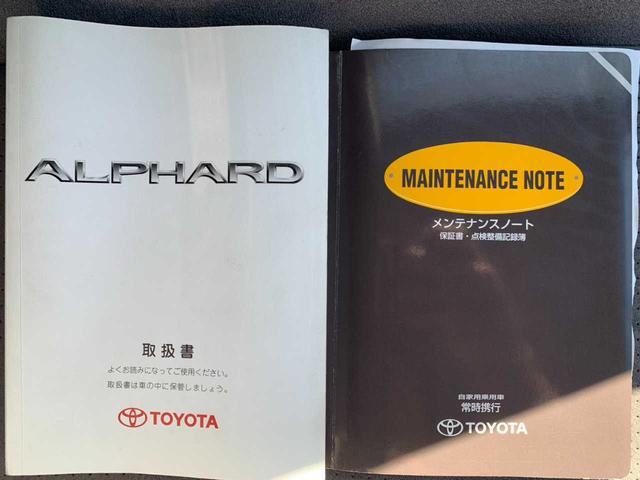 TOYOTA ALPHARD V AS PLATINUM SELECTION