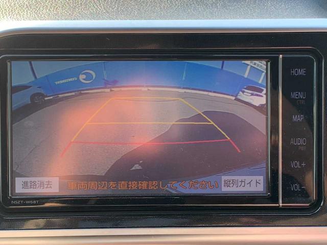 シエンタ ハイブリッド　ファンベースＧ　ワンオーナー　禁煙　ナビ　フルセグ　Ｂｌｕｅｔｏｏｔｈ　バックモニター　前後ドラレコ　両電スライド　クルコン　ＥＴＣ　セーフティセンス　オートハイビーム　ＬＥＤ　オートリトラミラー　プッシュスタート（9枚目）