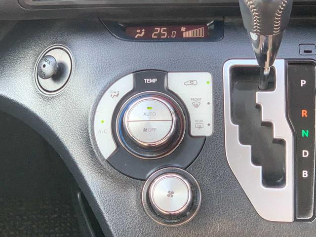 シエンタ ハイブリッド　ファンベースＧ　ワンオーナー　禁煙　ナビ　フルセグ　Ｂｌｕｅｔｏｏｔｈ　バックモニター　前後ドラレコ　両電スライド　クルコン　ＥＴＣ　セーフティセンス　オートハイビーム　ＬＥＤ　オートリトラミラー　プッシュスタート（17枚目）