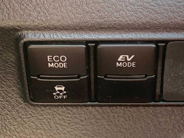シエンタ ハイブリッド　ファンベースＧ　ワンオーナー　禁煙　ナビ　フルセグ　Ｂｌｕｅｔｏｏｔｈ　バックモニター　前後ドラレコ　両電スライド　クルコン　ＥＴＣ　セーフティセンス　オートハイビーム　ＬＥＤ　オートリトラミラー　プッシュスタート（22枚目）