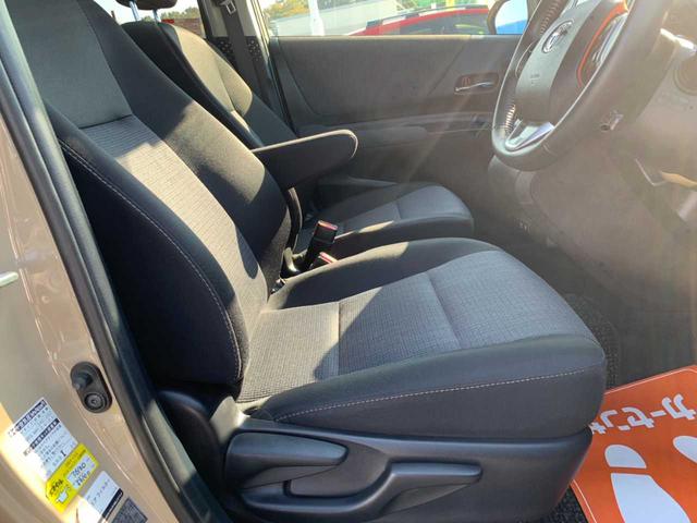 シエンタ ハイブリッド　ファンベースＧ　ワンオーナー　禁煙　ナビ　フルセグ　Ｂｌｕｅｔｏｏｔｈ　バックモニター　前後ドラレコ　両電スライド　クルコン　ＥＴＣ　セーフティセンス　オートハイビーム　ＬＥＤ　オートリトラミラー　プッシュスタート（44枚目）