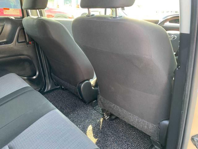 シエンタ ハイブリッド　ファンベースＧ　ワンオーナー　禁煙　ナビ　フルセグ　Ｂｌｕｅｔｏｏｔｈ　バックモニター　前後ドラレコ　両電スライド　クルコン　ＥＴＣ　セーフティセンス　オートハイビーム　ＬＥＤ　オートリトラミラー　プッシュスタート（53枚目）