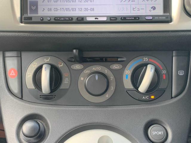 Ｒ２ Ｓ　禁煙　ナビ　バックモニター　ＳＰＯＲＴモード　電動格納ミラー　ヘッドライトレベライザー　ＷＳＲＳエアバッグ　フォグランプ　キーレスキー　分割可倒式リアシート　シートリフター　純正アルミホイール（14枚目）