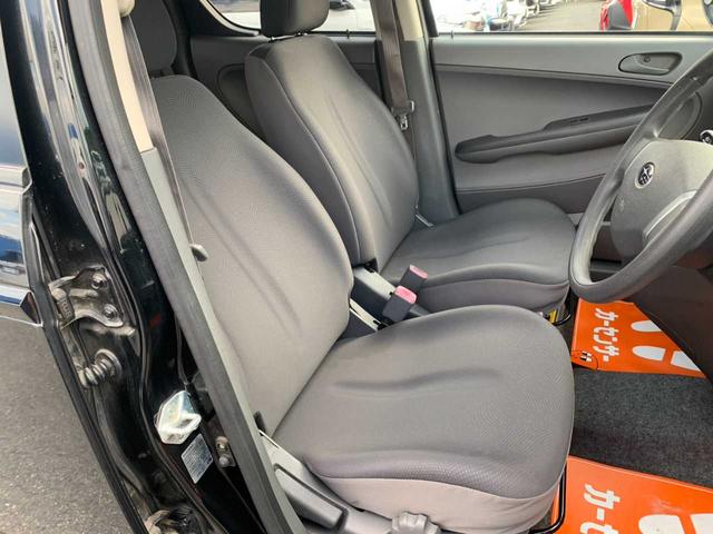 Ｒ２ Ｓ　禁煙　ナビ　バックモニター　ＳＰＯＲＴモード　電動格納ミラー　ヘッドライトレベライザー　ＷＳＲＳエアバッグ　フォグランプ　キーレスキー　分割可倒式リアシート　シートリフター　純正アルミホイール（37枚目）